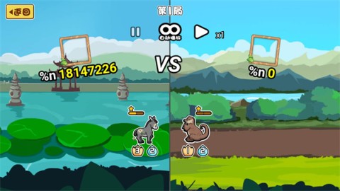 动物之战 动物之战