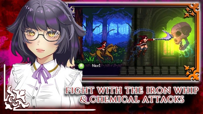 托茲哈之夜煉金術士團