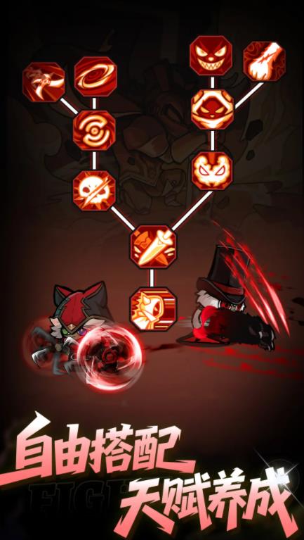 不休勇者傳說 不休勇者傳說