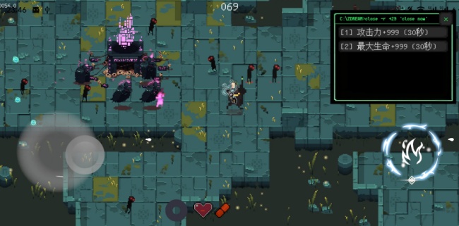 零號夢境生存 零號夢境生存