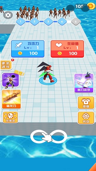 我能打10個(gè)游戲