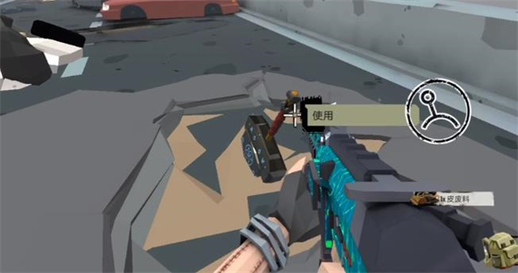 行尸2內置菜單版