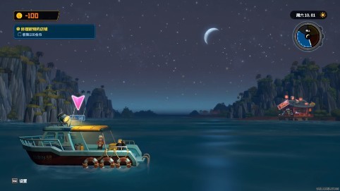 潛水員戴夫 潛水員戴夫