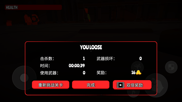 戈爾鎮(zhèn)多人沙盒