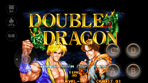 格斗双截龙手机版