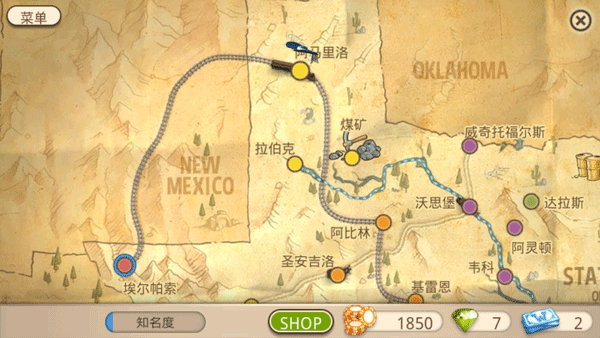 扑克总督2 扑克总督2