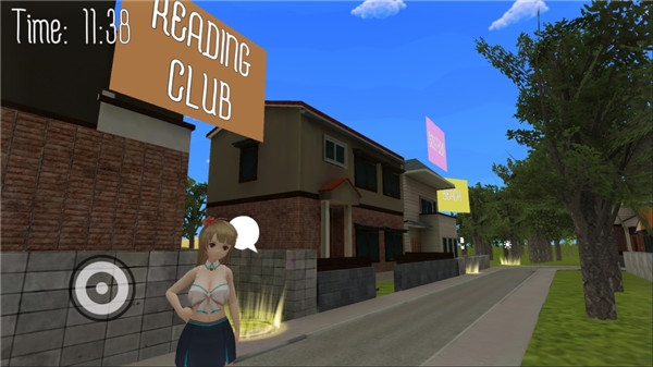 虛擬女友模擬器漢化版1