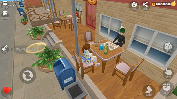 虛擬女友模擬器漢化版9