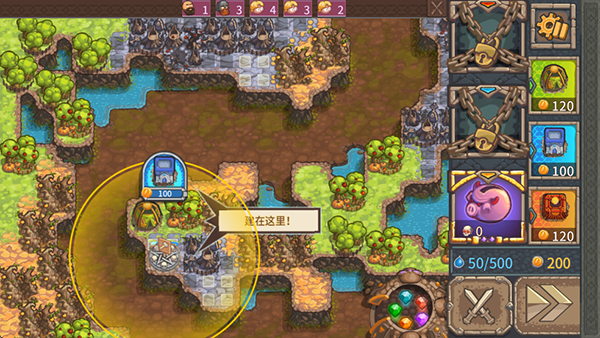 被诅咒的宝藏2汉化版(Cursed Treasure 2) 被诅咒的宝藏2汉化版(Cursed Treasure 2)