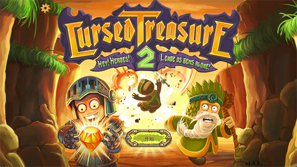 被诅咒的宝藏2汉化版(Cursed Treasure 2) 被诅咒的宝藏2汉化版(Cursed Treasure 2)