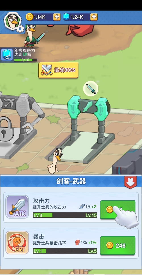 幻兽工厂内置菜单版 幻兽工厂内置菜单版