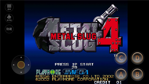 合金弹头4(METAL SLUG 4 ACA NEOGEO) 合金弹头4(METAL SLUG 4 ACA NEOGEO)