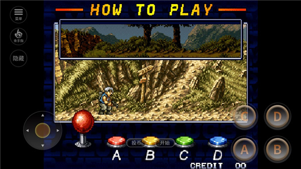合金弹头4(METAL SLUG 4 ACA NEOGEO) 合金弹头4(METAL SLUG 4 ACA NEOGEO)