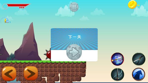 鬼灭之刃大冒险 鬼灭之刃大冒险