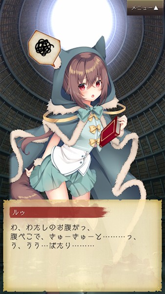 虚伪的爱丽丝 虚伪的爱丽丝