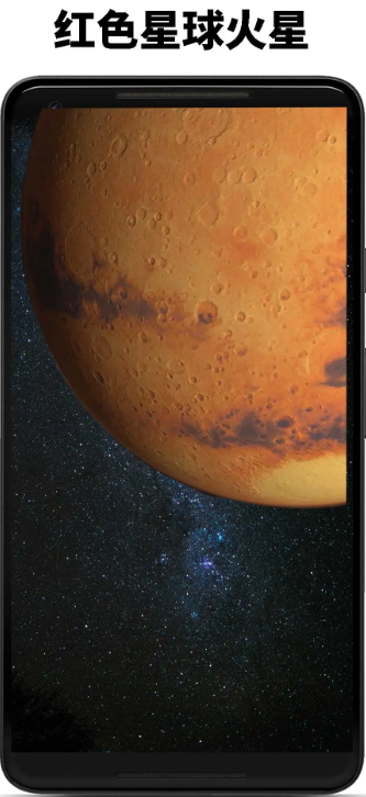 行星模拟器最新版 行星模拟器最新版