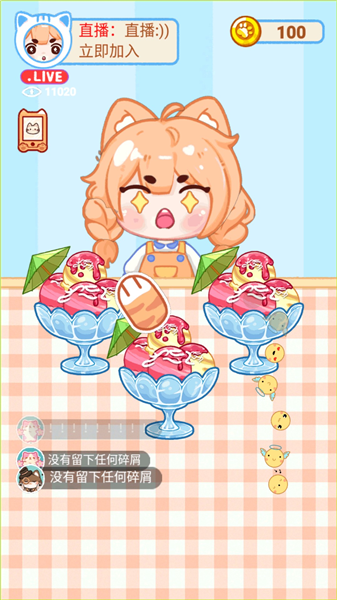 手工制作达人 手工制作达人