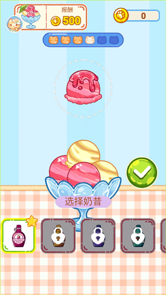 手工制作达人 手工制作达人