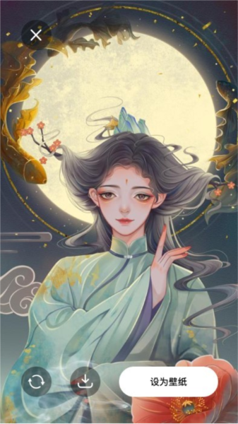 涂个壁纸 涂个壁纸