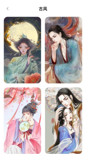 涂个壁纸 涂个壁纸