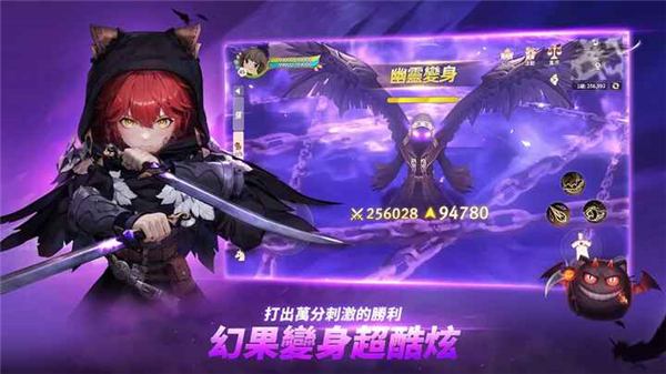 救世者之樹新世界臺服最新版 救世者之樹新世界臺服最新版