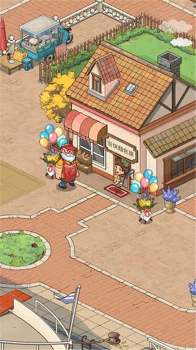 我的烘焙故事(MyBakeryStory) 我的烘焙故事(MyBakeryStory)