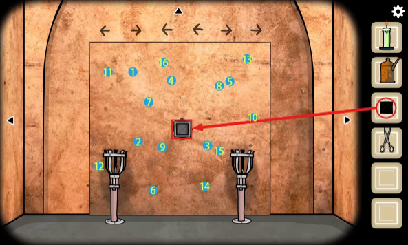 逃离方块案件23