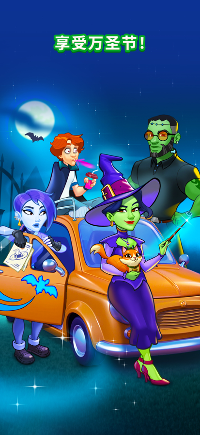 厨友乐最新版 厨友乐最新版