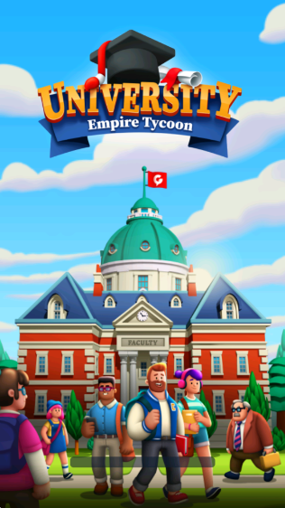 大學帝國大亨