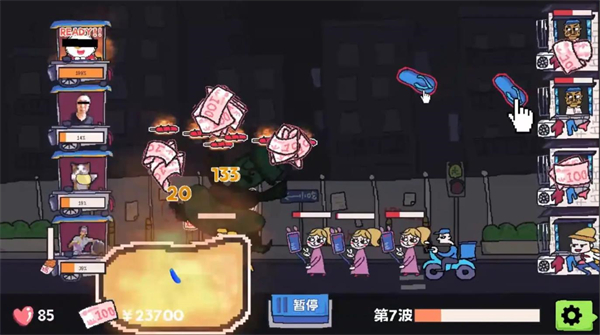 主理人大戰(zhàn)食客