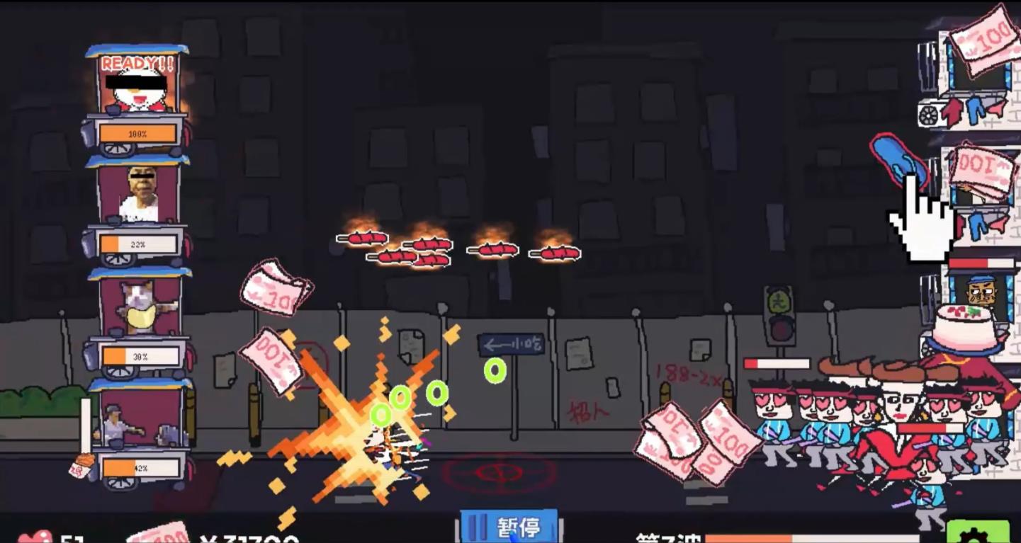 主理人大戰(zhàn)食客 主理人大戰(zhàn)食客