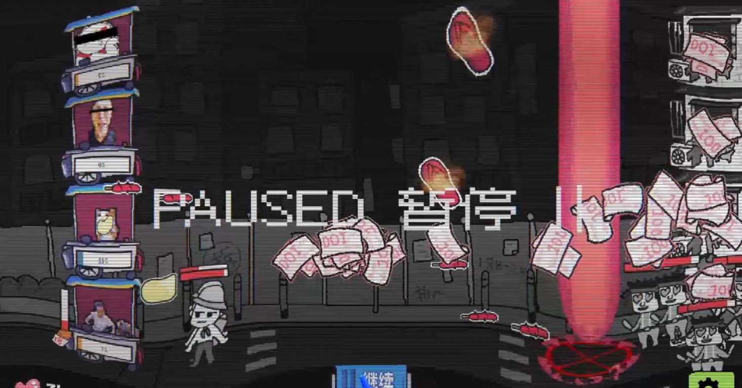 主理人大戰(zhàn)食客 主理人大戰(zhàn)食客