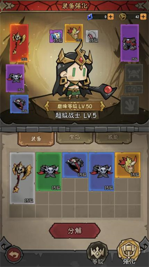 暗黑重启深渊掉率法则