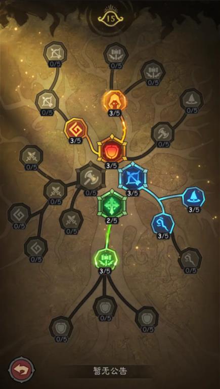 暗黑重启深渊掉率法则 暗黑重启深渊掉率法则