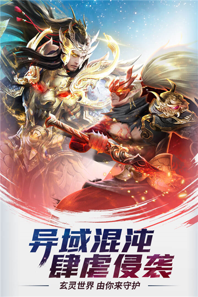 功夫之夜 功夫之夜