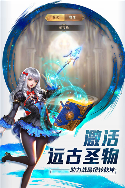 功夫之夜 功夫之夜