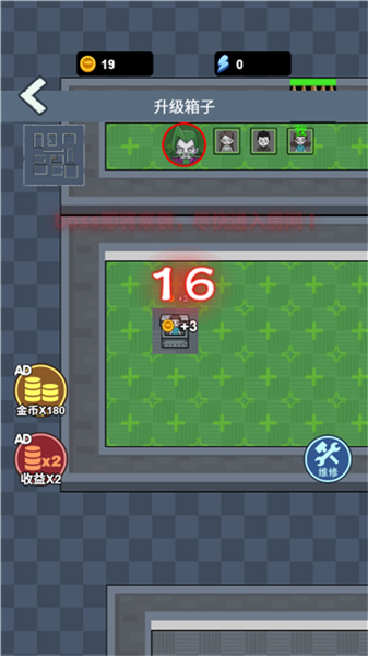 内卷吧打工人 内卷吧打工人