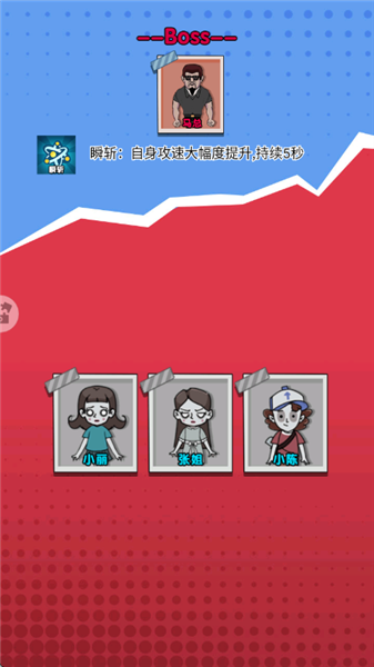 内卷吧打工人 内卷吧打工人