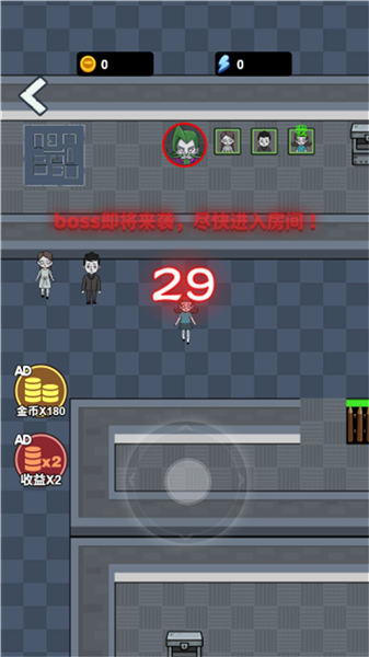 内卷吧打工人 内卷吧打工人