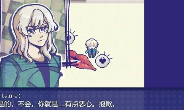 米斯特里克 米斯特里克