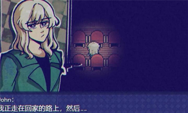 米斯特里克 米斯特里克