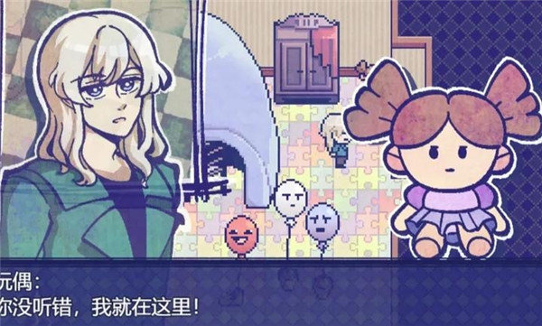 米斯特里克 米斯特里克