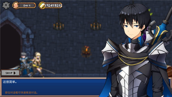 地下城与公主最新版 地下城与公主最新版