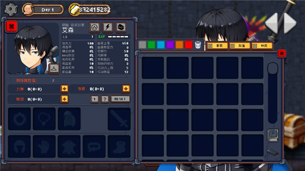 地下城与公主最新版 地下城与公主最新版