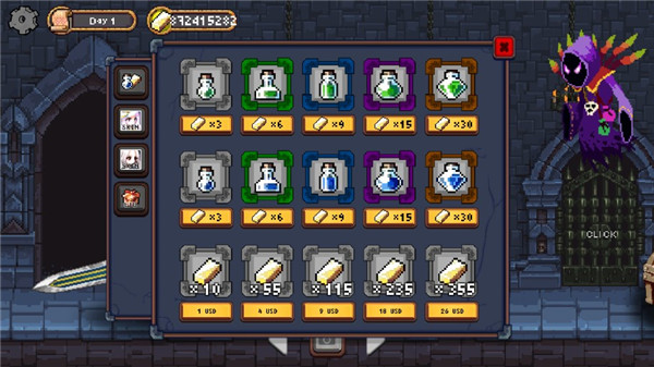 地下城与公主最新版 地下城与公主最新版