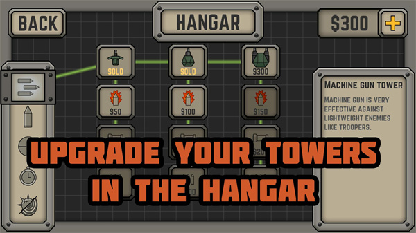 战术战争(Tactical War) 战术战争(Tactical War)