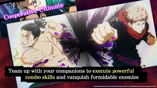 咒术回战幻影夜行 咒术回战幻影夜行