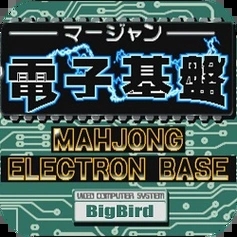 电子基盘单机版安卓