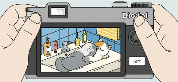 萌宅物语国际版 萌宅物语国际版