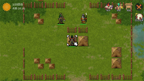 三国蜀汉刘备传 三国蜀汉刘备传